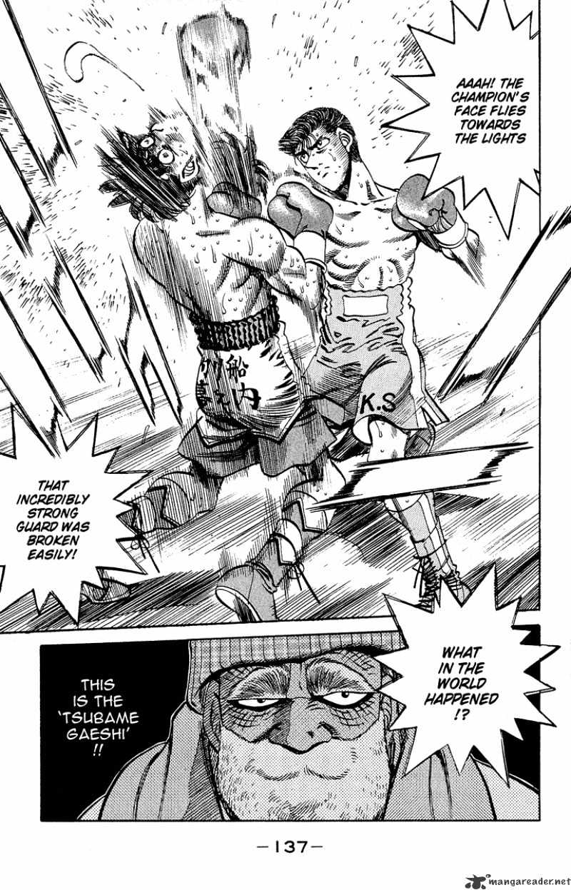 Hajime no Ippo: Fighting Spirit, Chapter 303 image 17